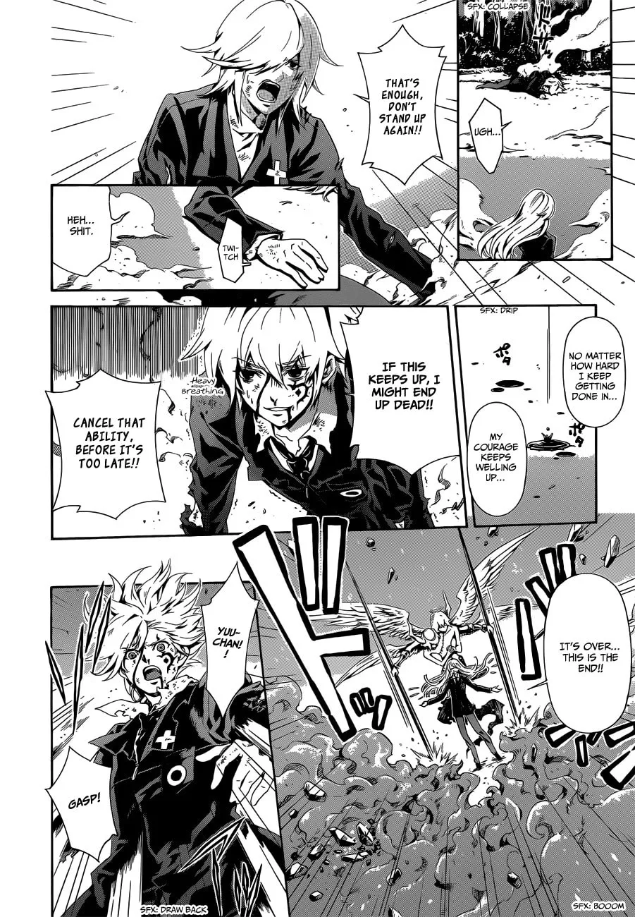 Read Datenshi Gakuen Devil Paradise chapter 7 image 16 on Lezhin