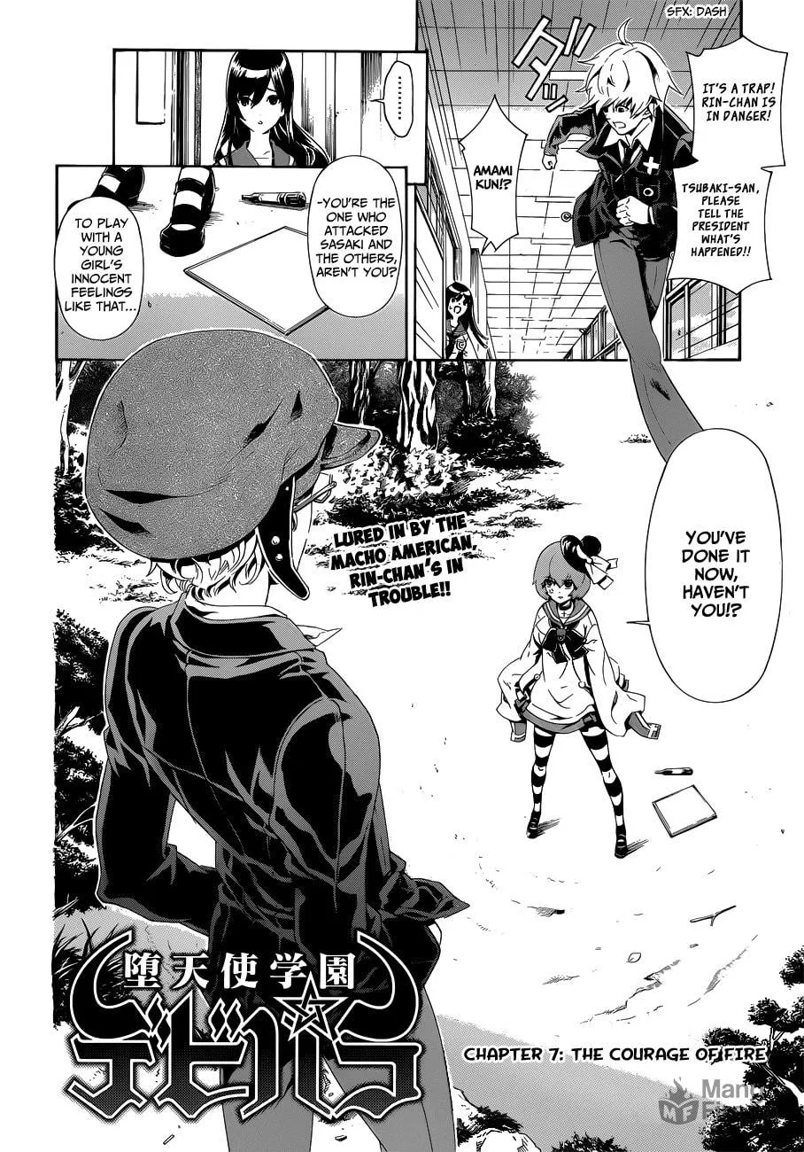 Read Datenshi Gakuen Devil Paradise chapter 7 image 2 on Lezhin
