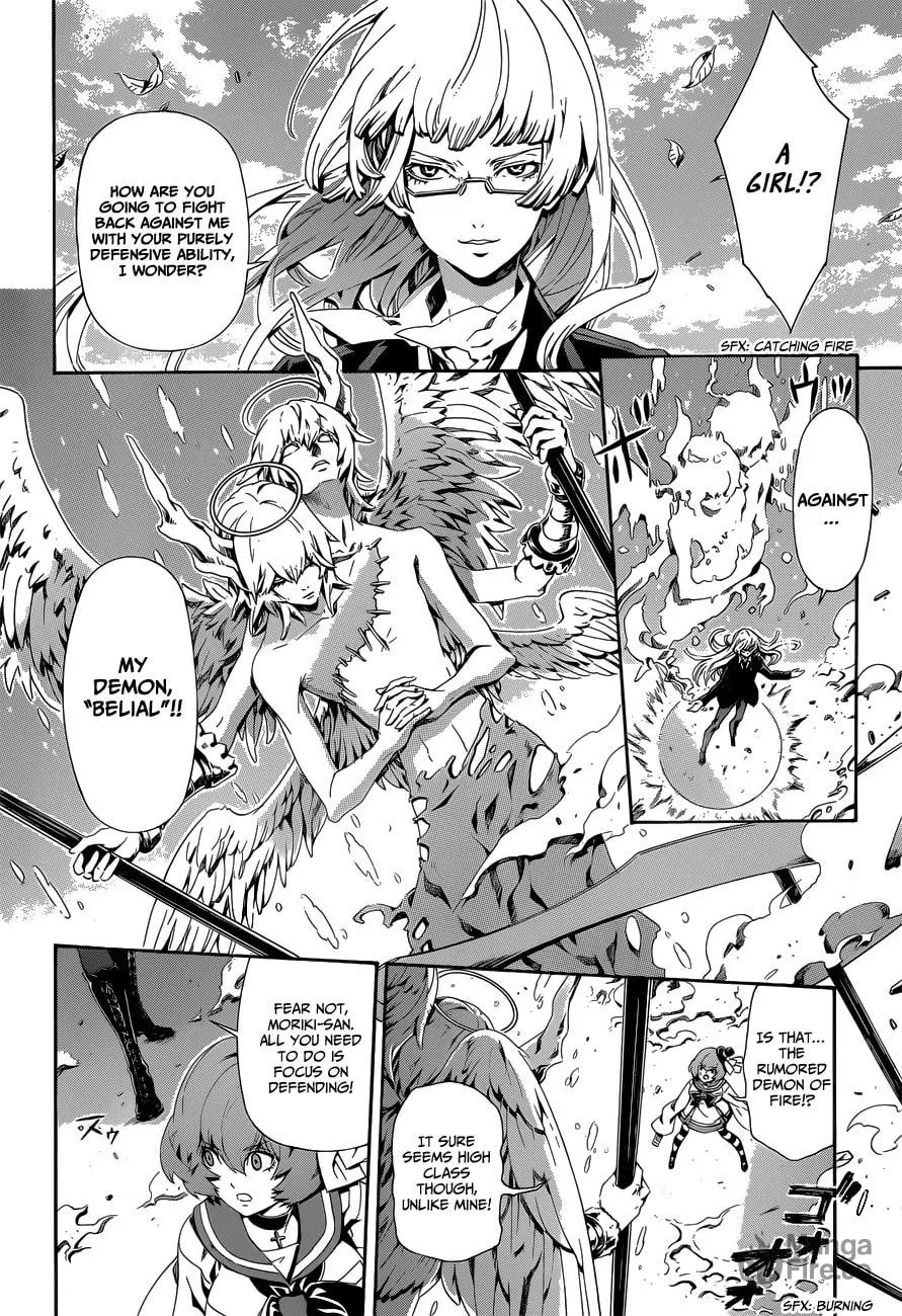 Read Datenshi Gakuen Devil Paradise chapter 7 image 4 on Lezhin