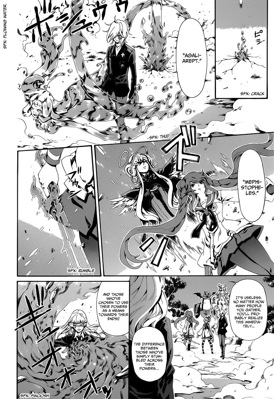 Read Datenshi Gakuen Devil Paradise chapter 7 image 6 on Lezhin