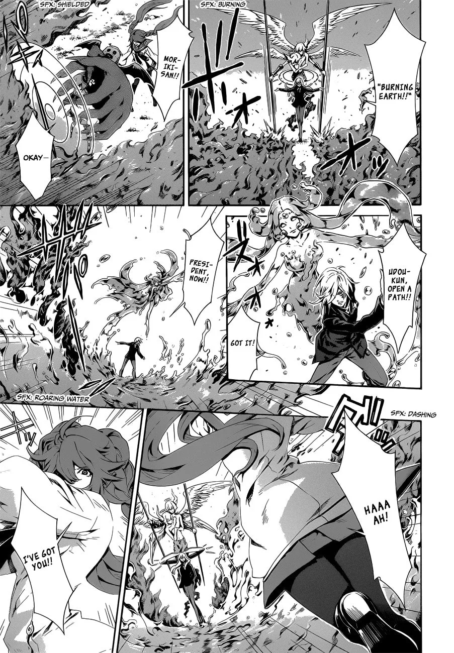 Read Datenshi Gakuen Devil Paradise chapter 7 image 7 on Lezhin