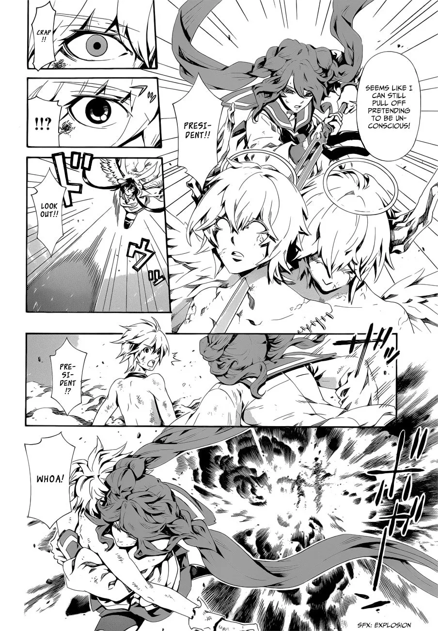 Read Datenshi Gakuen Devil Paradise chapter 8 image 10 on Lezhin