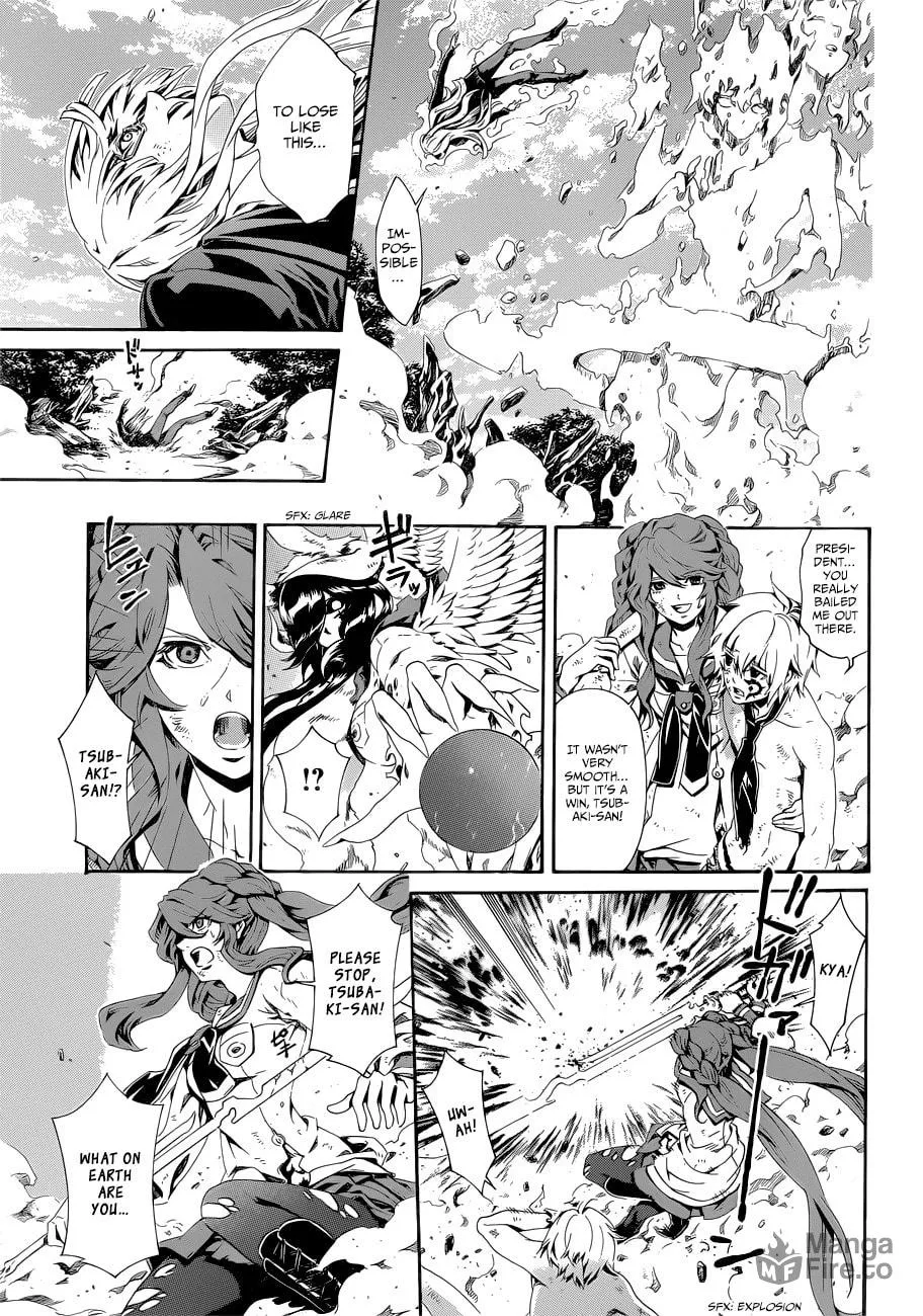 Read Datenshi Gakuen Devil Paradise chapter 8 image 11 on Lezhin