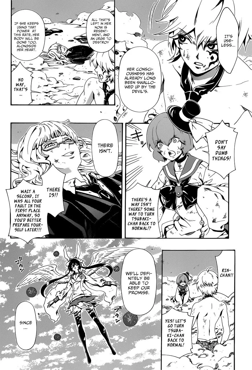 Read Datenshi Gakuen Devil Paradise chapter 8 image 12 on Lezhin