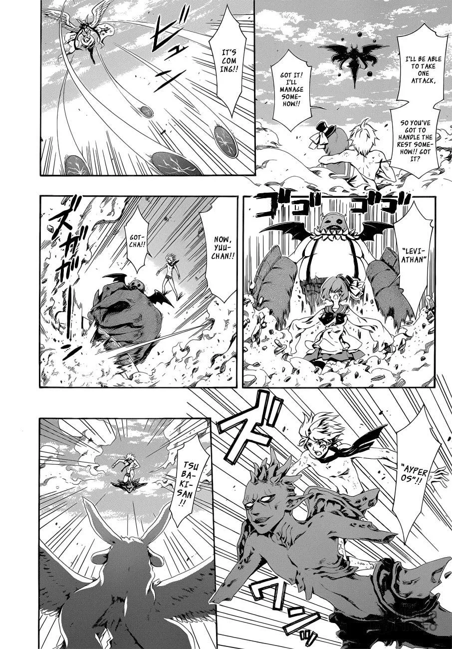 Read Datenshi Gakuen Devil Paradise chapter 8 image 14 on Lezhin