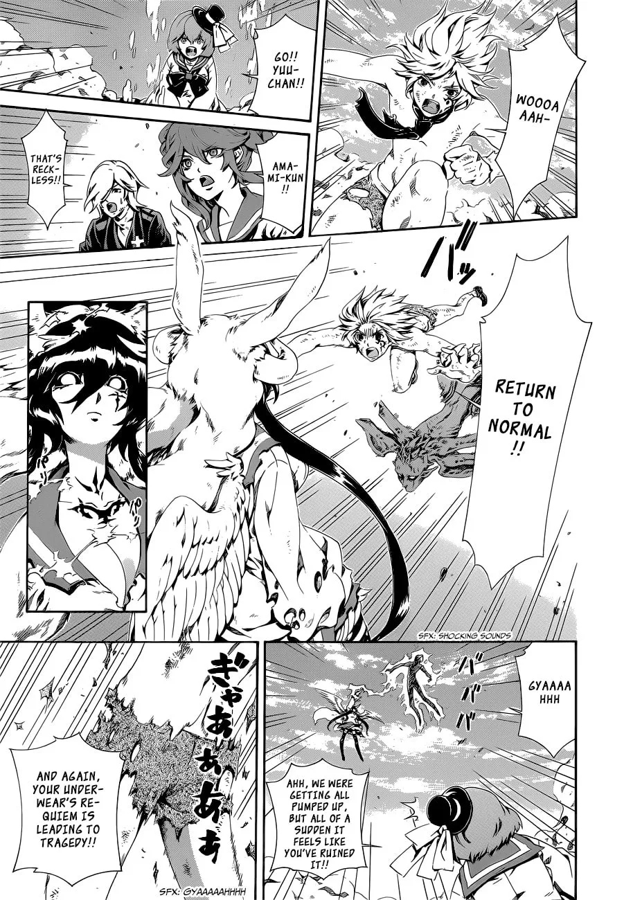 Read Datenshi Gakuen Devil Paradise chapter 8 image 15 on Lezhin