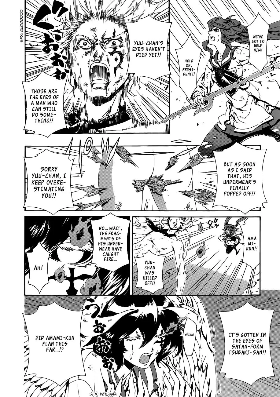 Read Datenshi Gakuen Devil Paradise chapter 8 image 16 on Lezhin