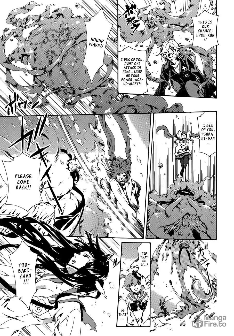 Read Datenshi Gakuen Devil Paradise chapter 8 image 17 on Lezhin