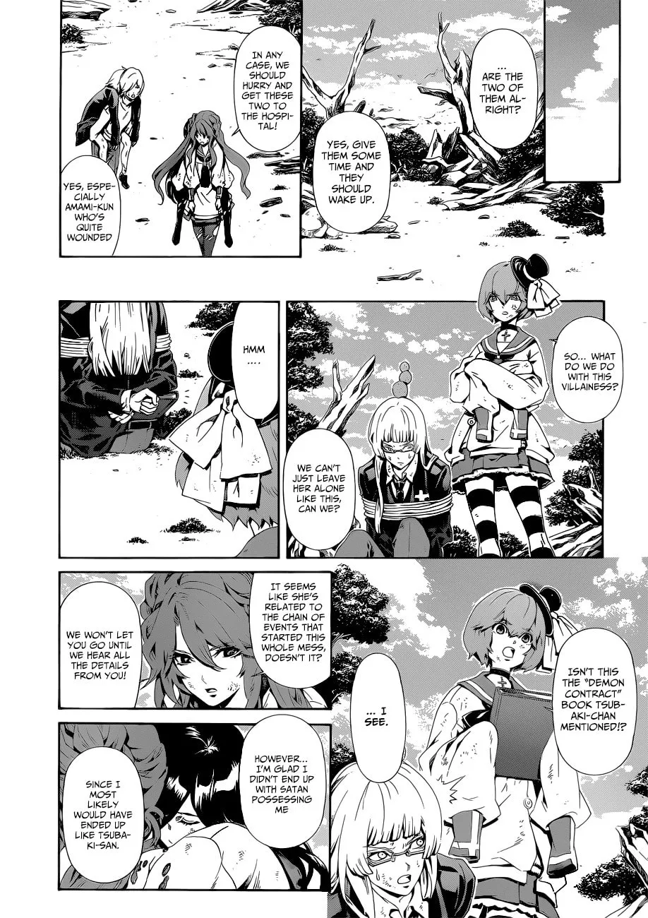 Read Datenshi Gakuen Devil Paradise chapter 8 image 18 on Lezhin