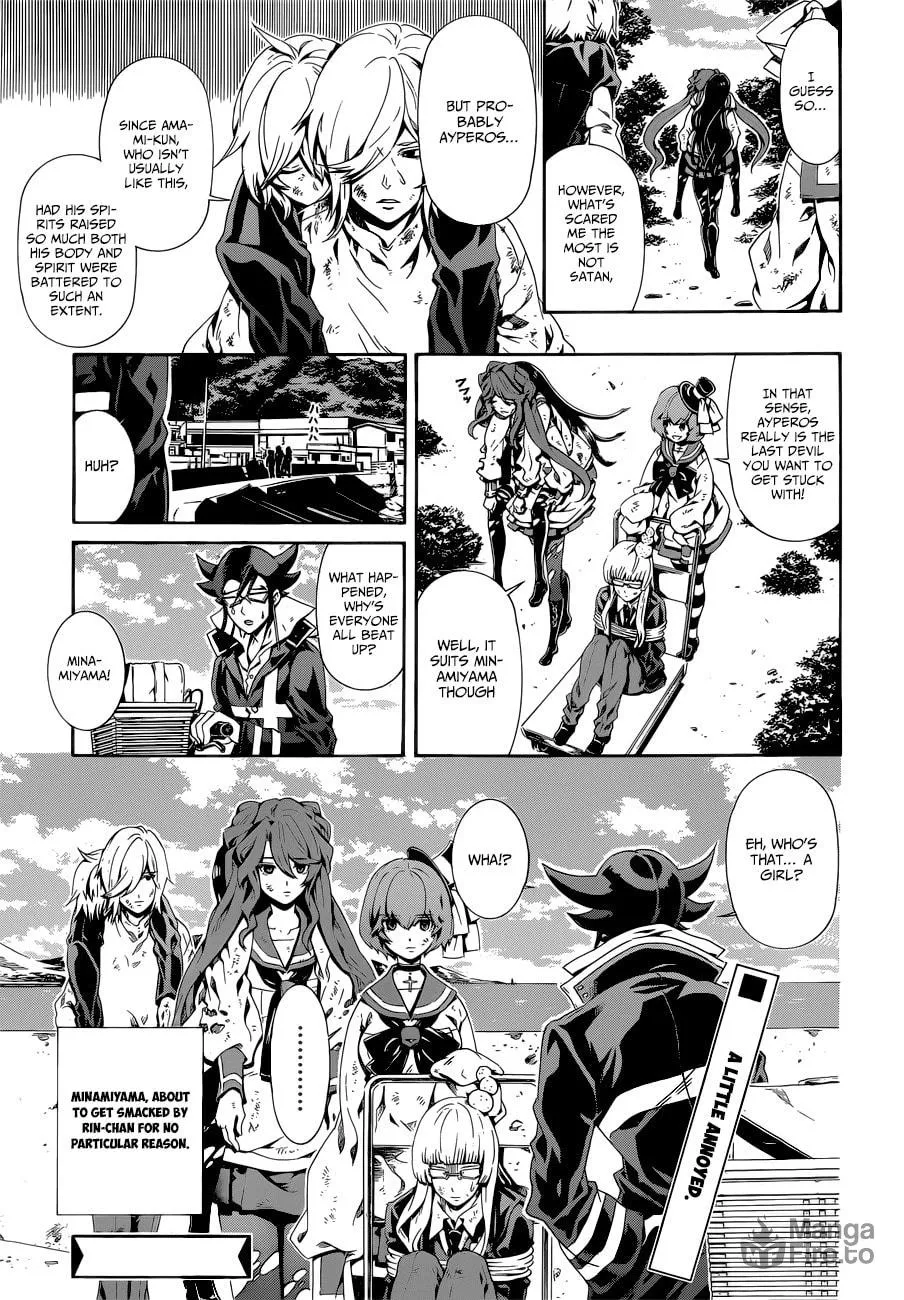 Read Datenshi Gakuen Devil Paradise chapter 8 image 19 on Lezhin
