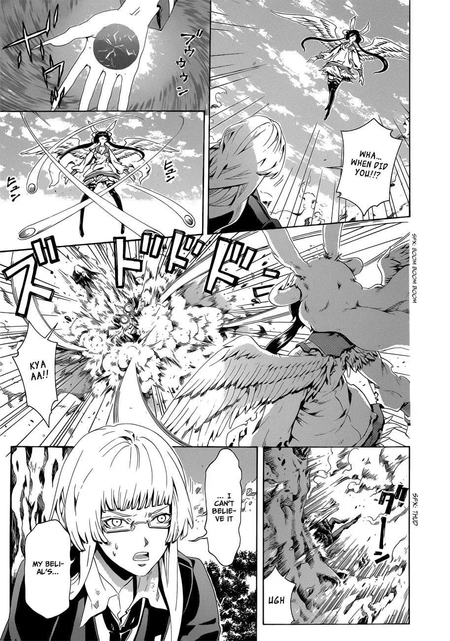 Read Datenshi Gakuen Devil Paradise chapter 8 image 3 on Lezhin