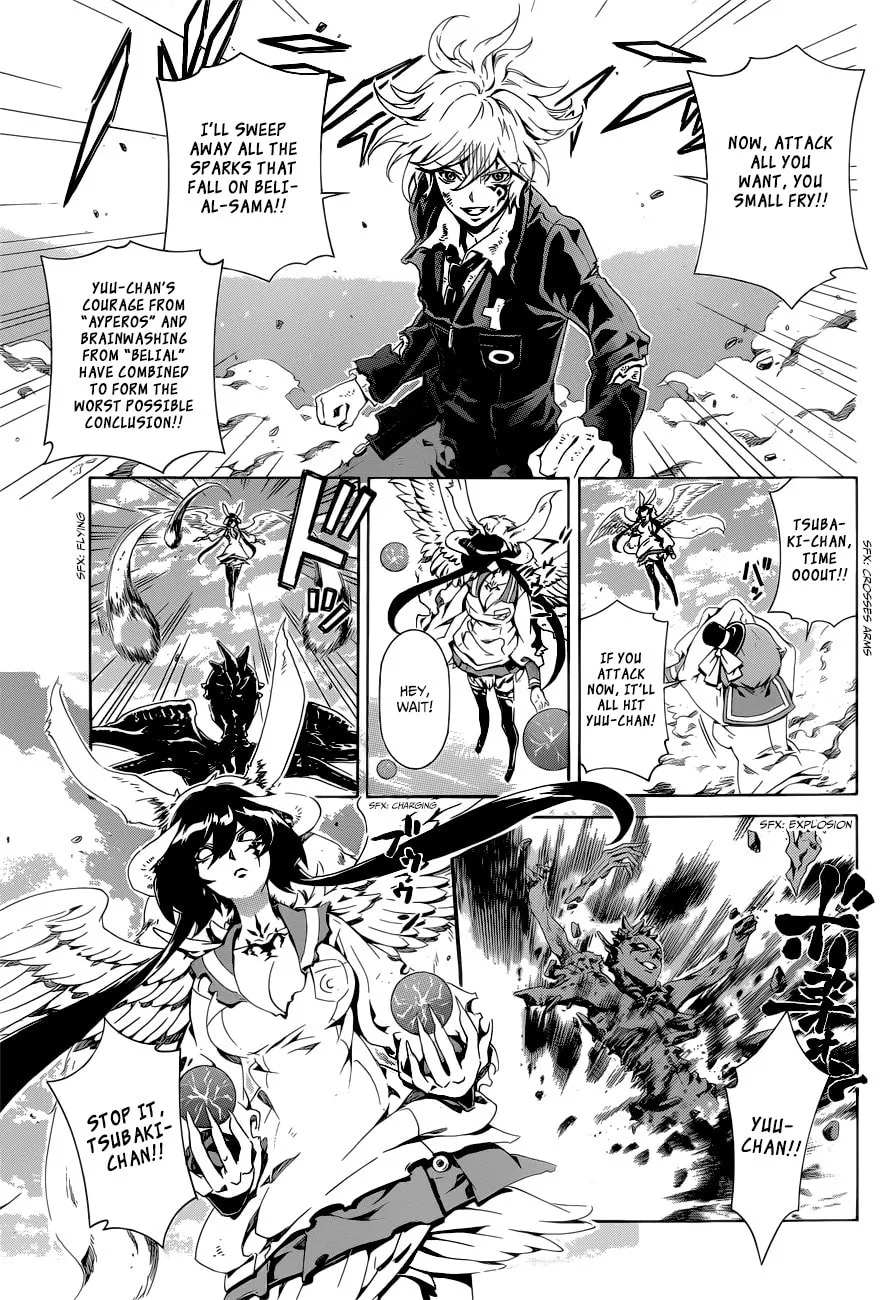Read Datenshi Gakuen Devil Paradise chapter 8 image 7 on Lezhin