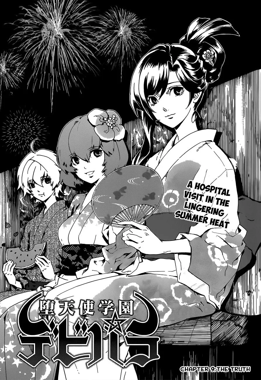 Read Datenshi Gakuen Devil Paradise chapter 9 image 1 on Lezhin