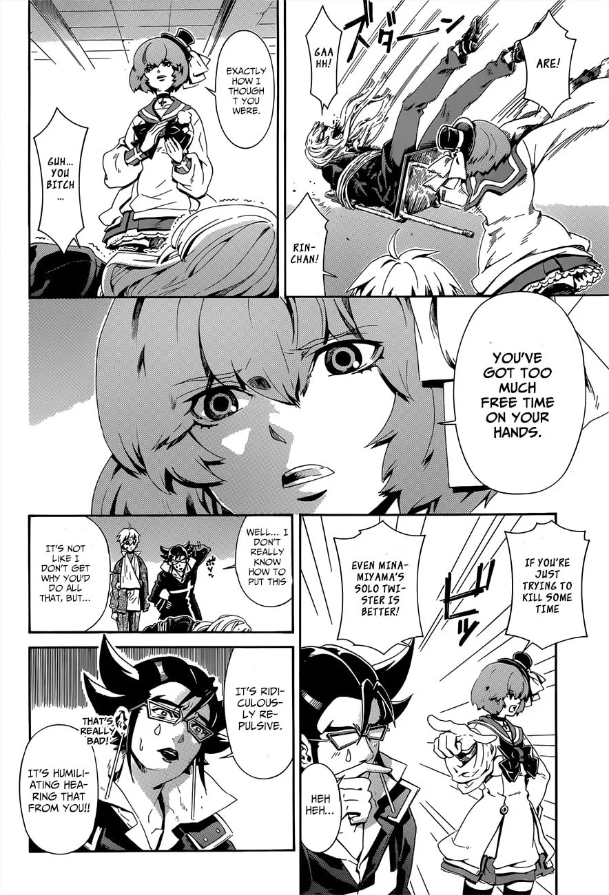 Read Datenshi Gakuen Devil Paradise chapter 9 image 10 on Lezhin