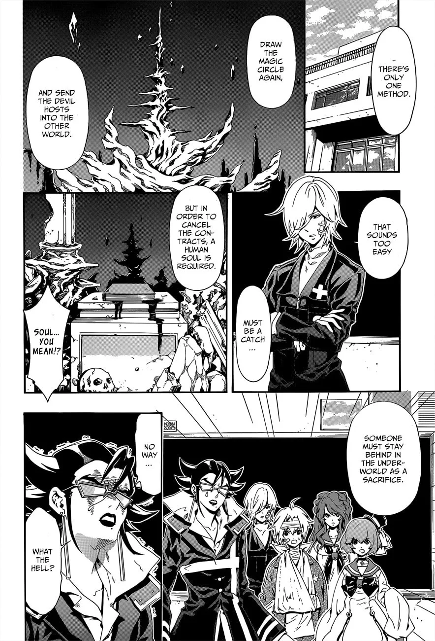 Read Datenshi Gakuen Devil Paradise chapter 9 image 12 on Lezhin