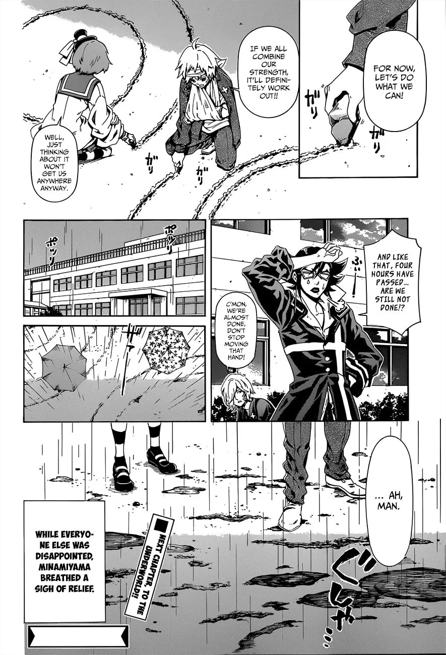 Read Datenshi Gakuen Devil Paradise chapter 9 image 16 on Lezhin