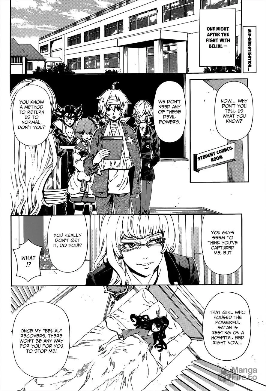 Read Datenshi Gakuen Devil Paradise chapter 9 image 2 on Lezhin
