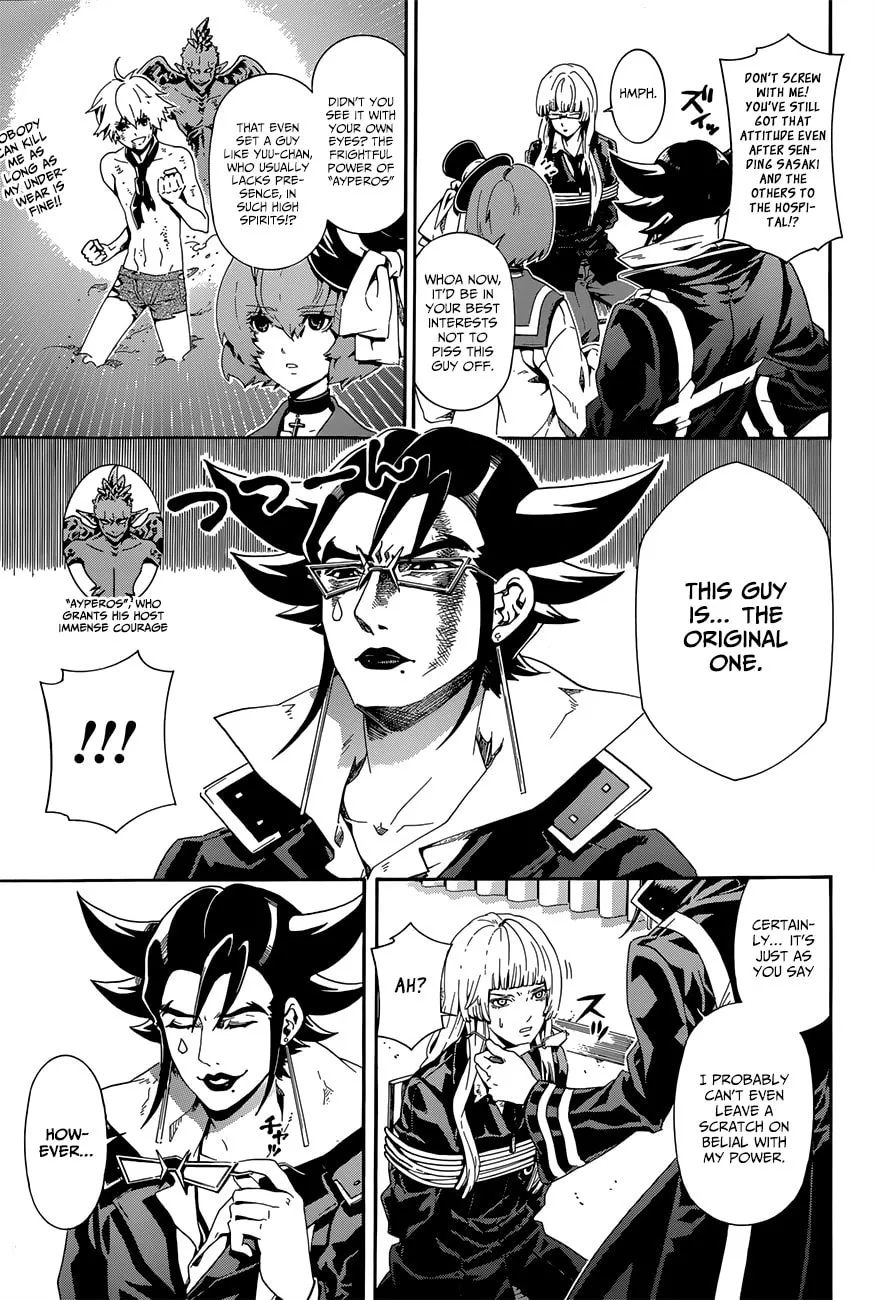 Read Datenshi Gakuen Devil Paradise chapter 9 image 3 on Lezhin