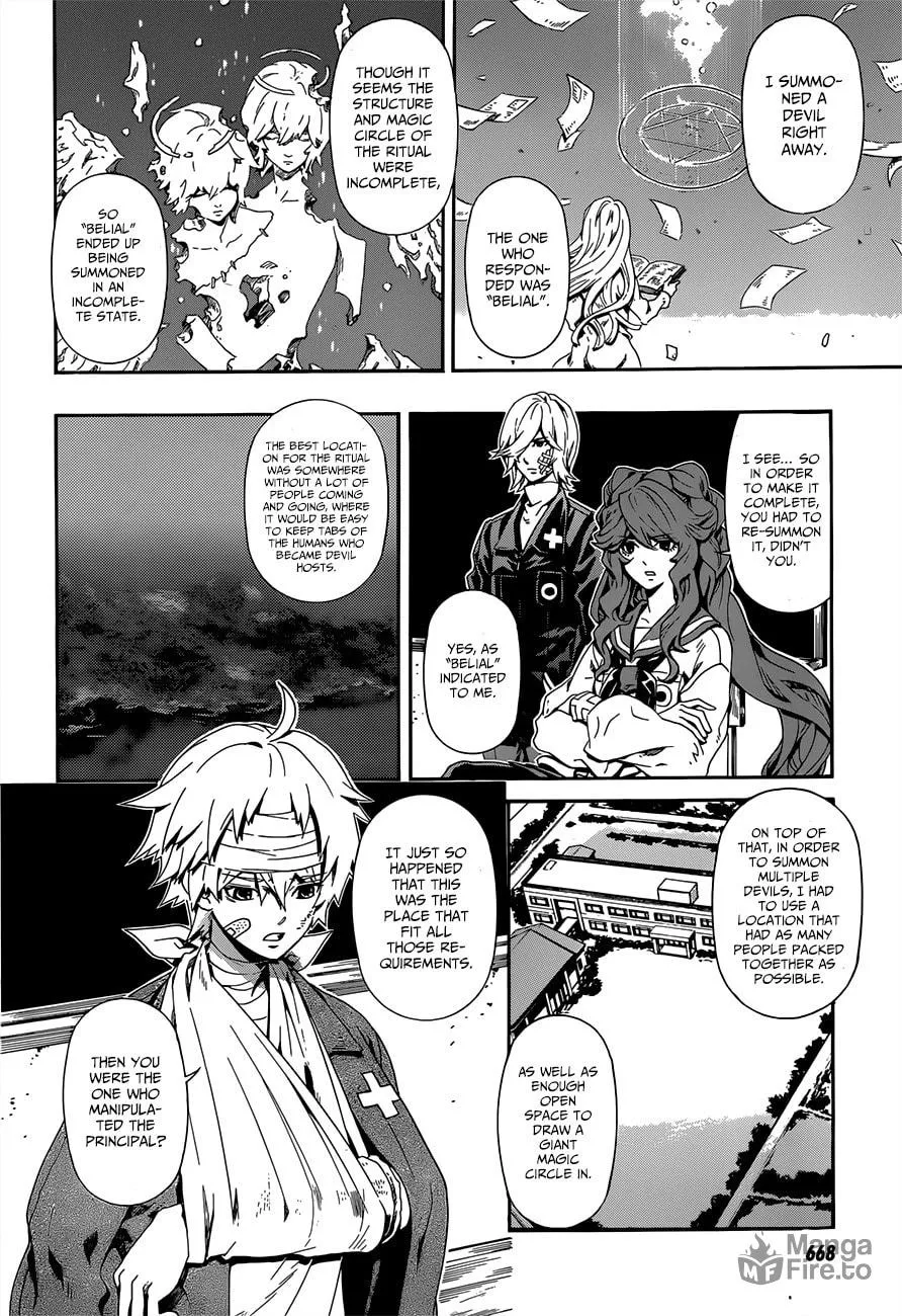 Read Datenshi Gakuen Devil Paradise chapter 9 image 8 on Lezhin