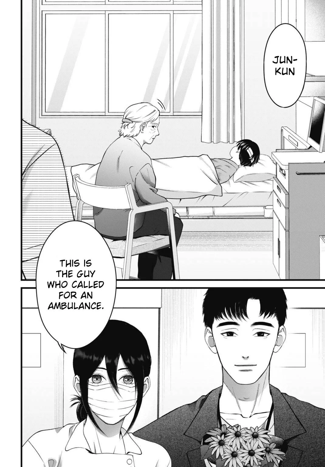 Datenshi no Karte Chapter 18 page 12 - 