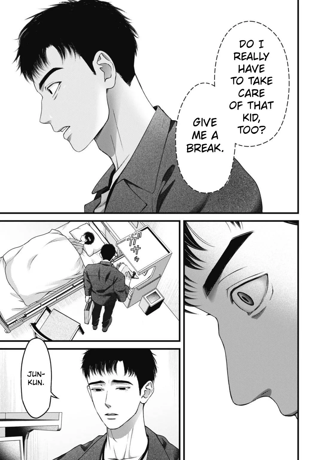 Datenshi no Karte Chapter 18 page 15 - 