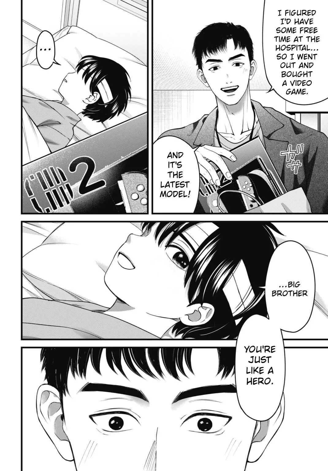 Datenshi no Karte Chapter 18 page 16 - 