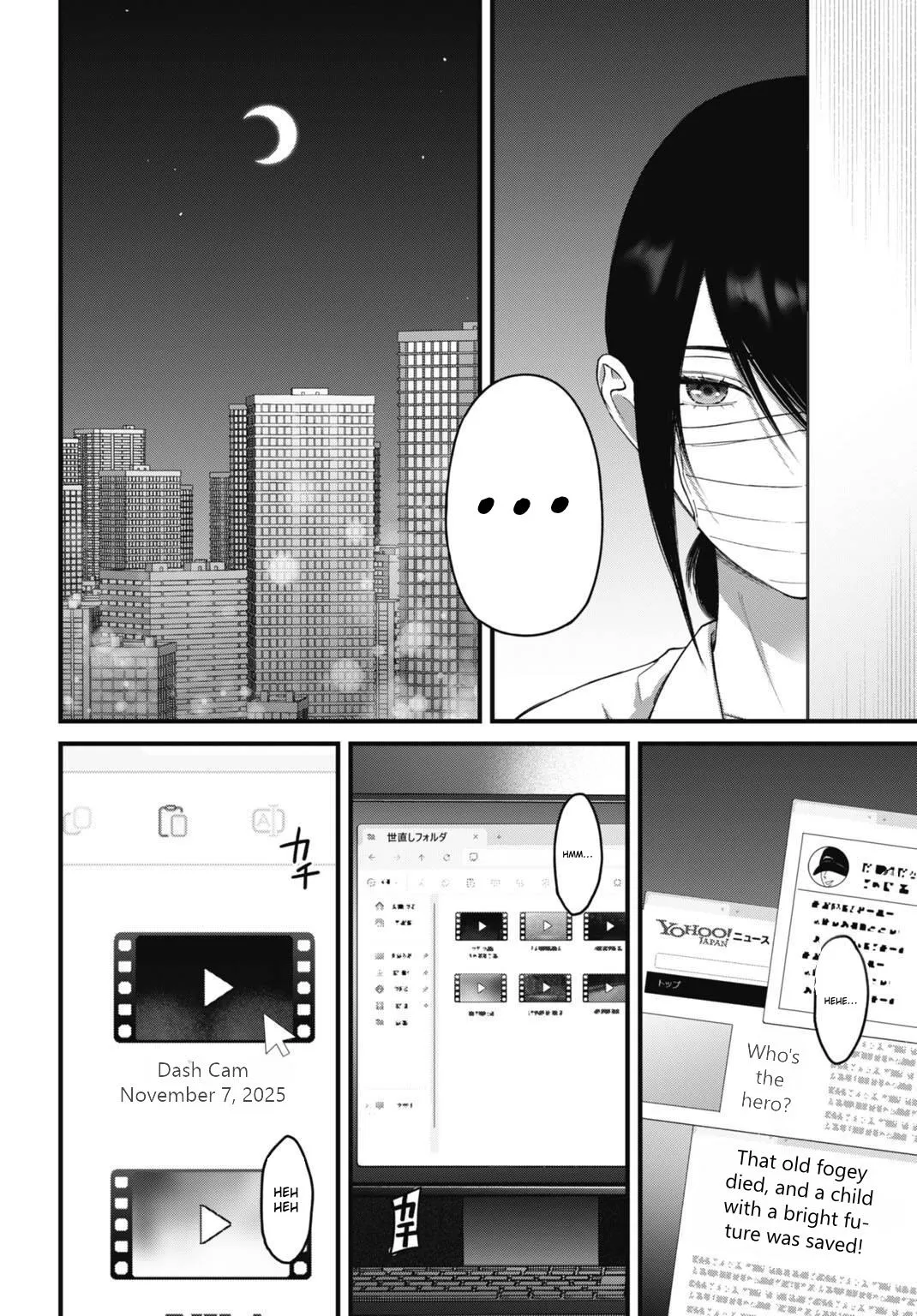 Datenshi no Karte Chapter 18 page 18 - 