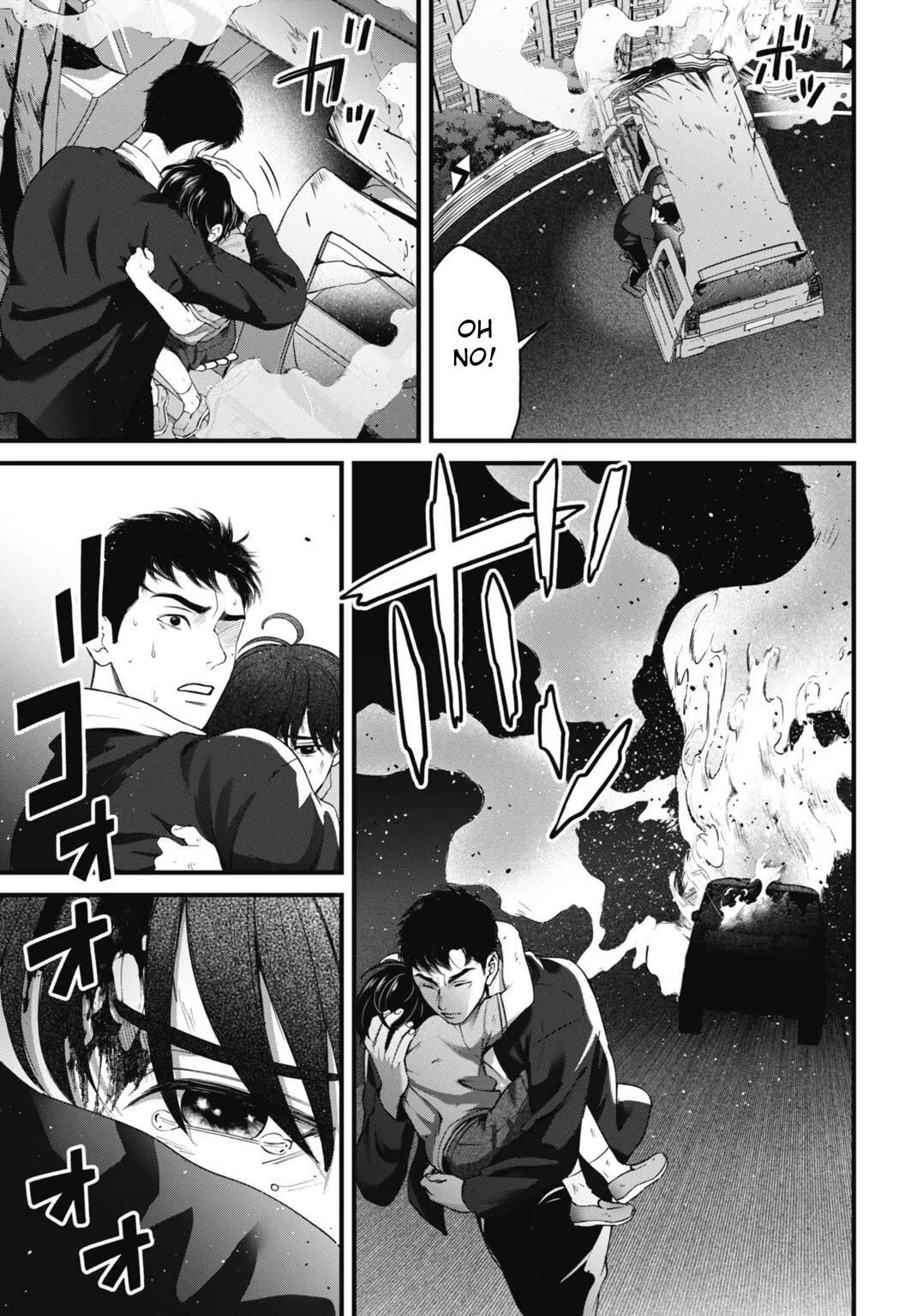 Datenshi no Karte Chapter 18 page 5 - 