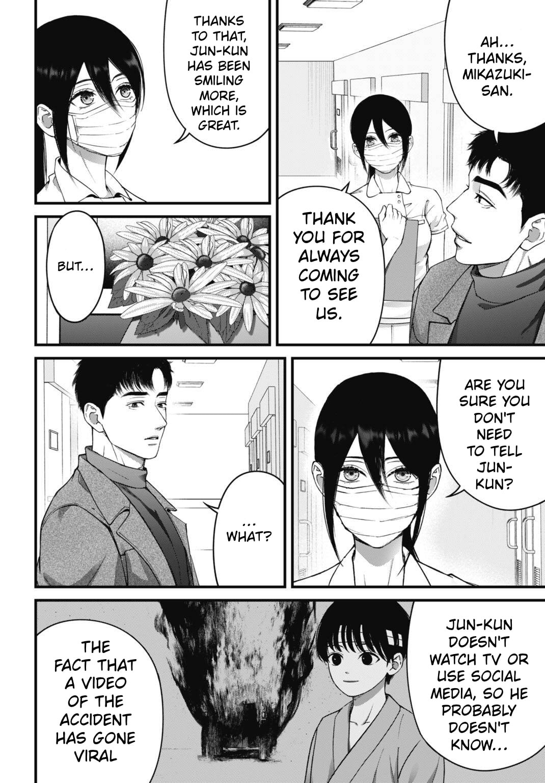 Datenshi no Karte Chapter 19 page 17 - 