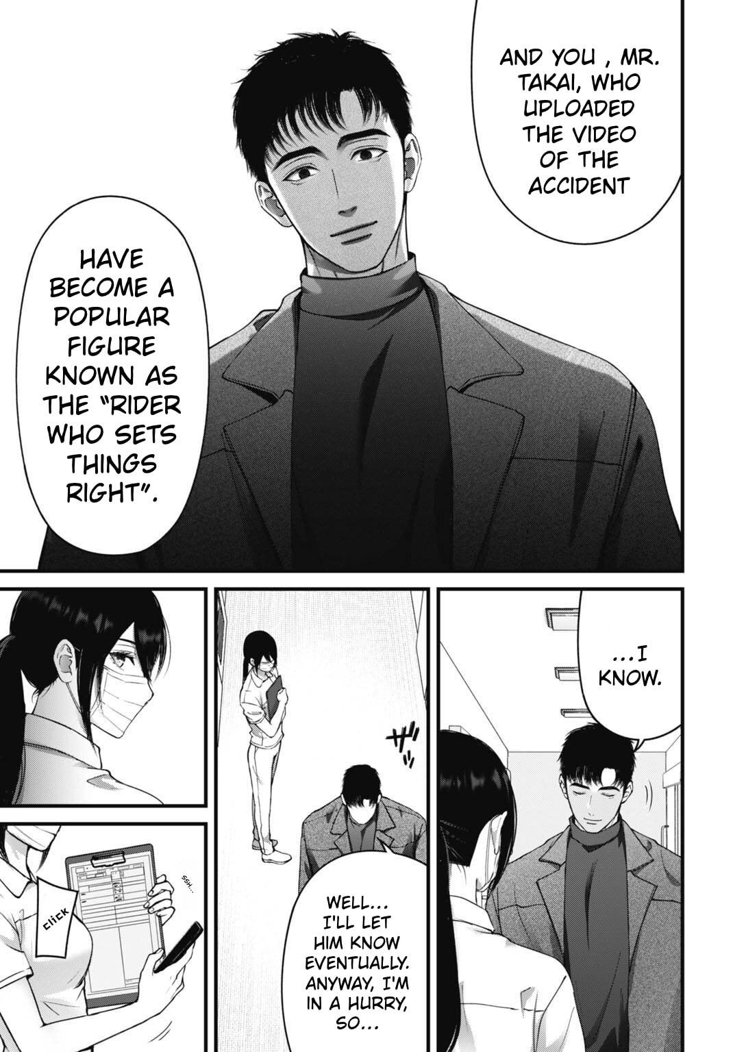 Datenshi no Karte Chapter 19 page 18 - 