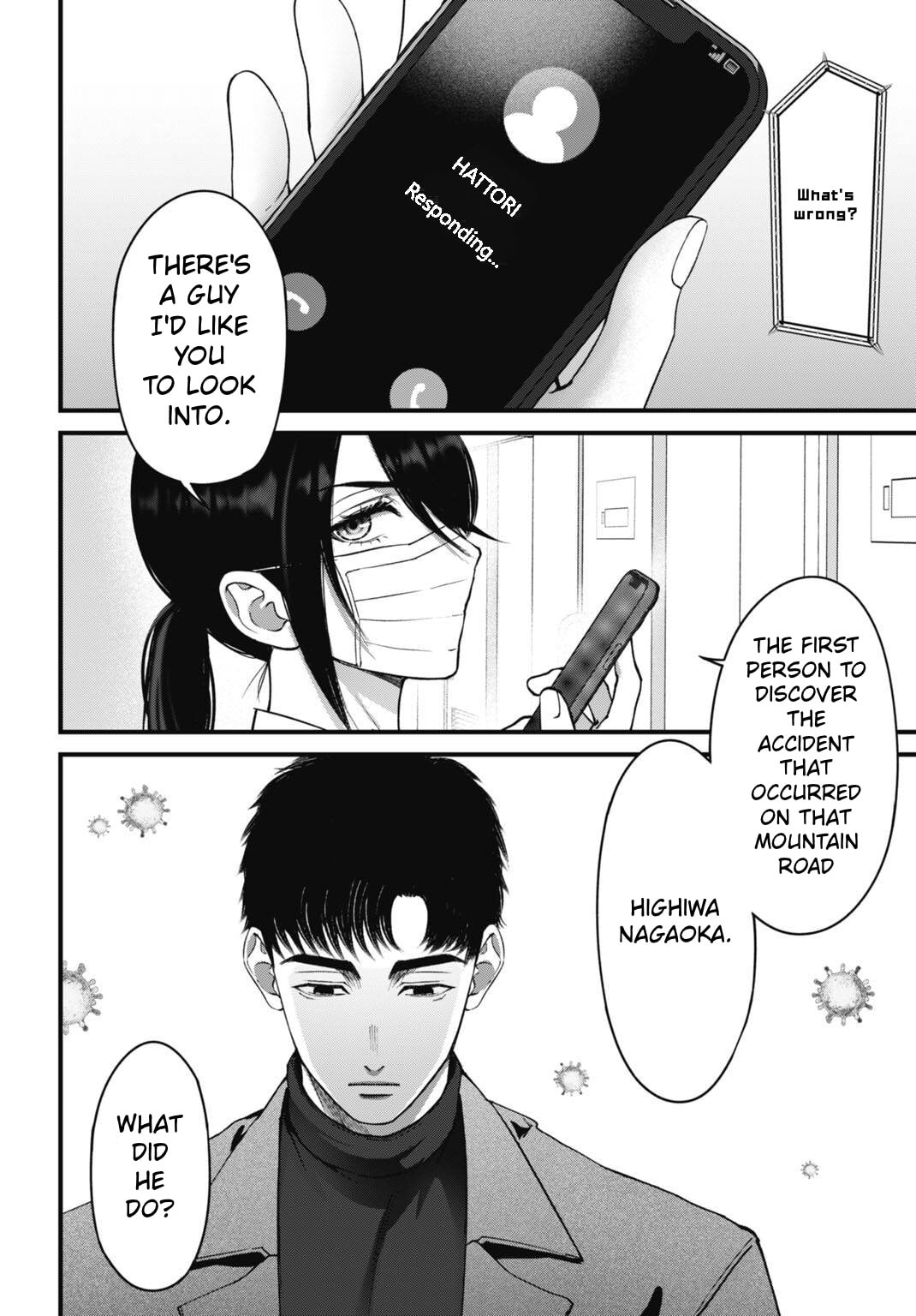 Datenshi no Karte Chapter 19 page 19 - 
