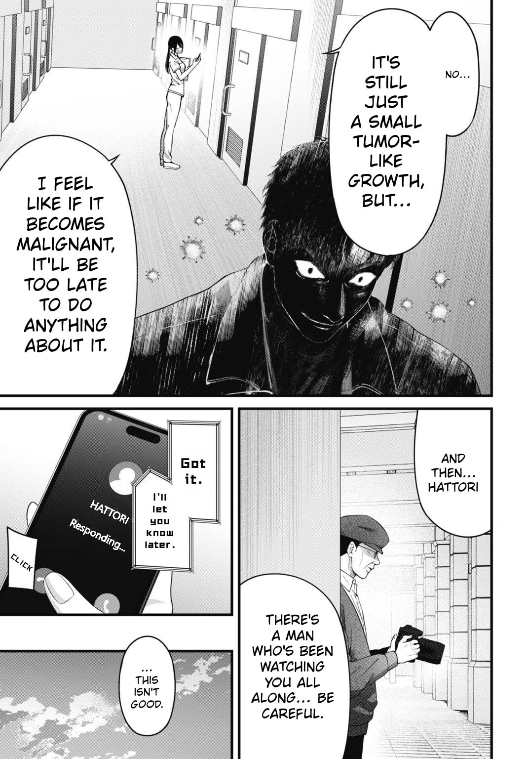 Datenshi no Karte Chapter 19 page 20 - 