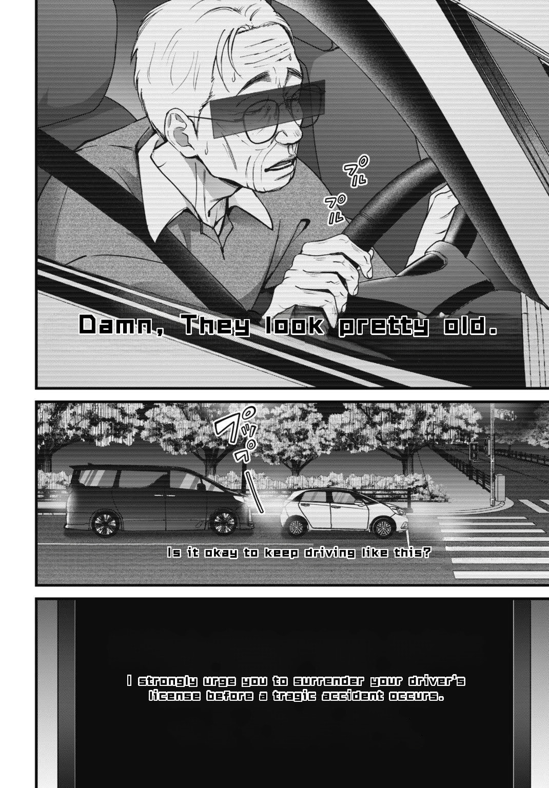 Datenshi no Karte Chapter 19 page 5 - 