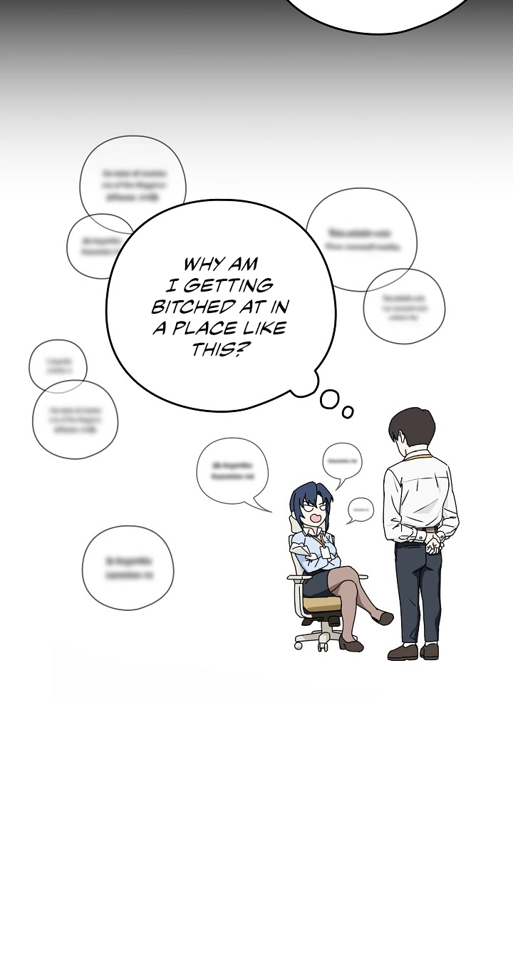 Read Dating After Work chapter 1 image 12 on Lezhin