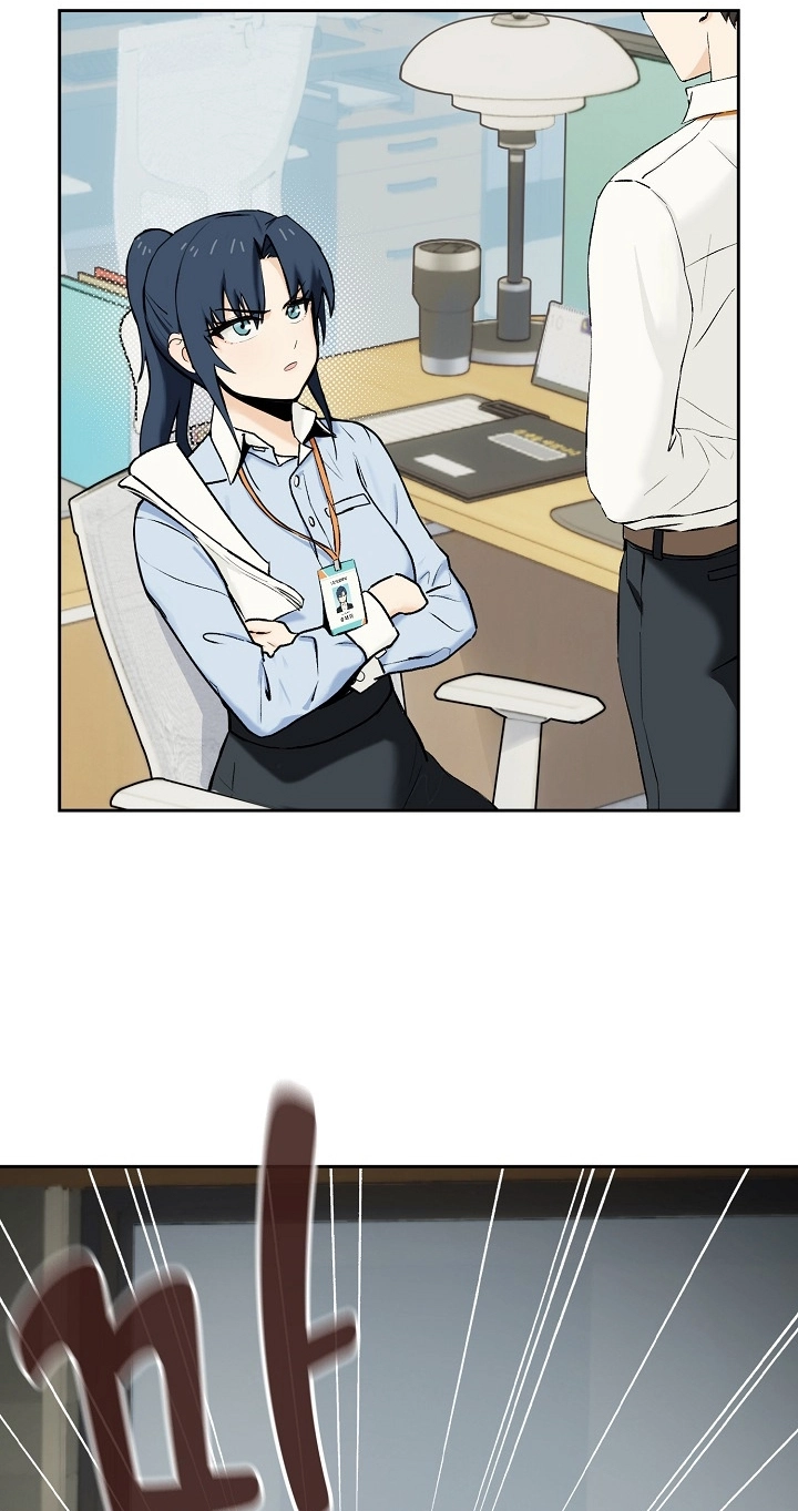 Read Dating After Work chapter 1 image 13 on Lezhin