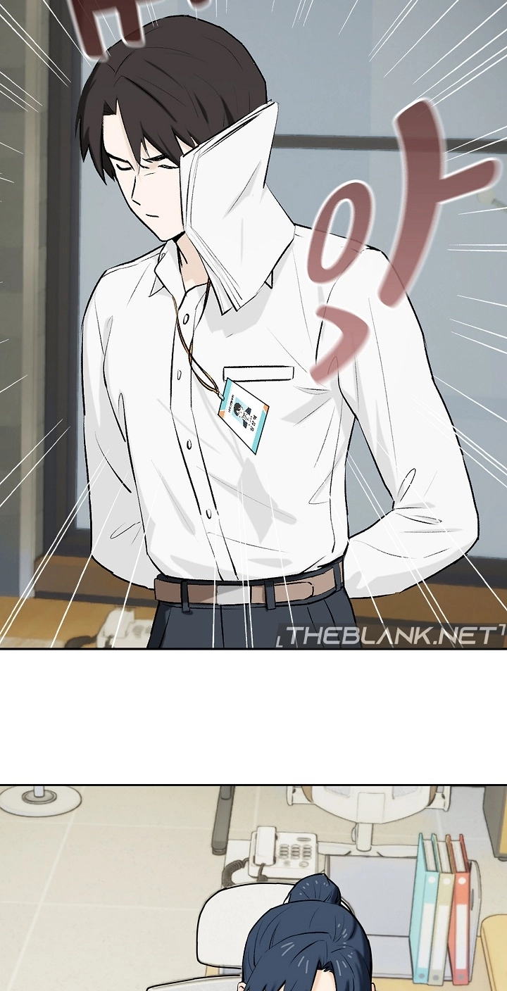 Read Dating After Work chapter 1 image 14 on Lezhin