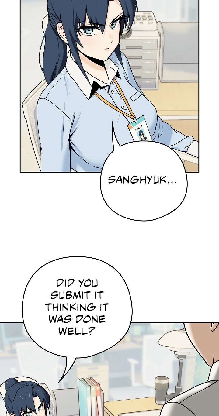 Read Dating After Work chapter 1 image 2 on Lezhin