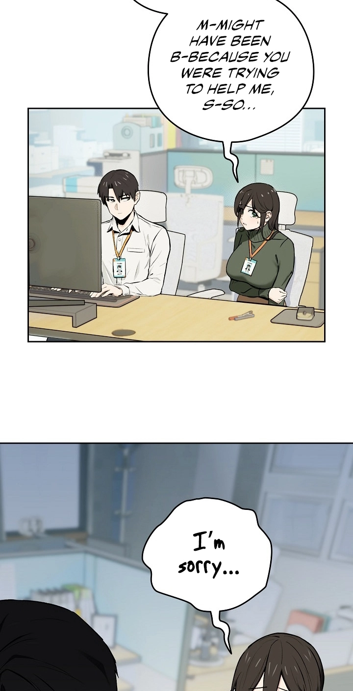 Read Dating After Work chapter 1 image 22 on Lezhin