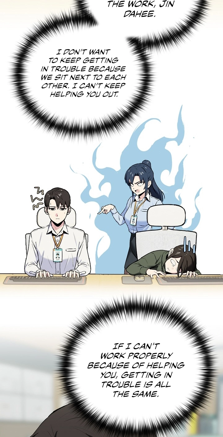 Read Dating After Work chapter 1 image 24 on Lezhin