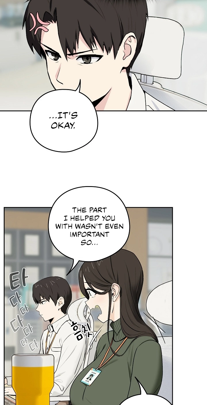 Read Dating After Work chapter 1 image 25 on Lezhin