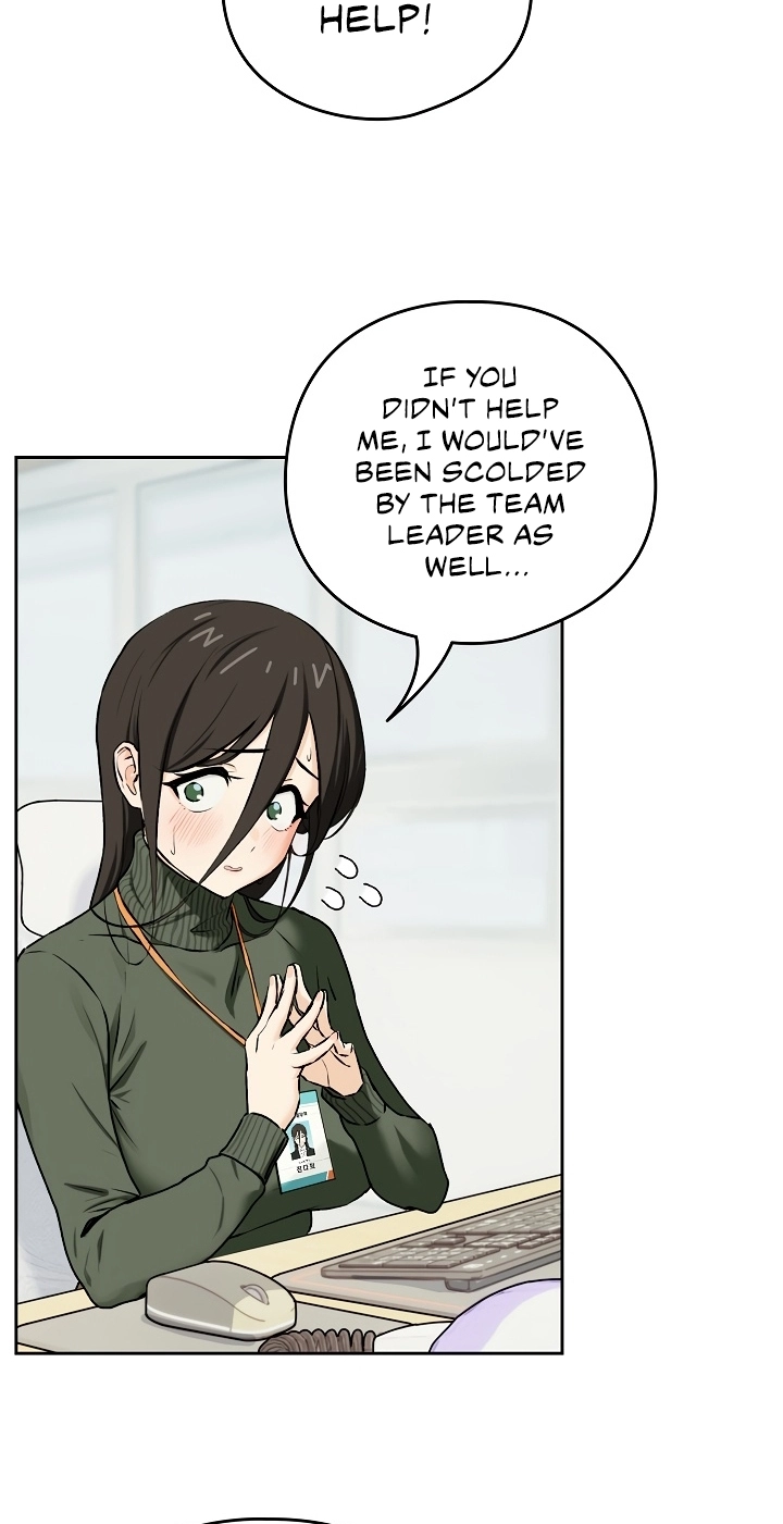 Read Dating After Work chapter 1 image 27 on Lezhin