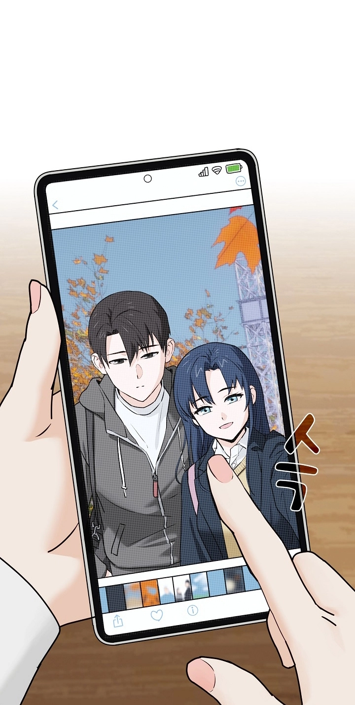 Read Dating After Work chapter 1 image 44 on Lezhin