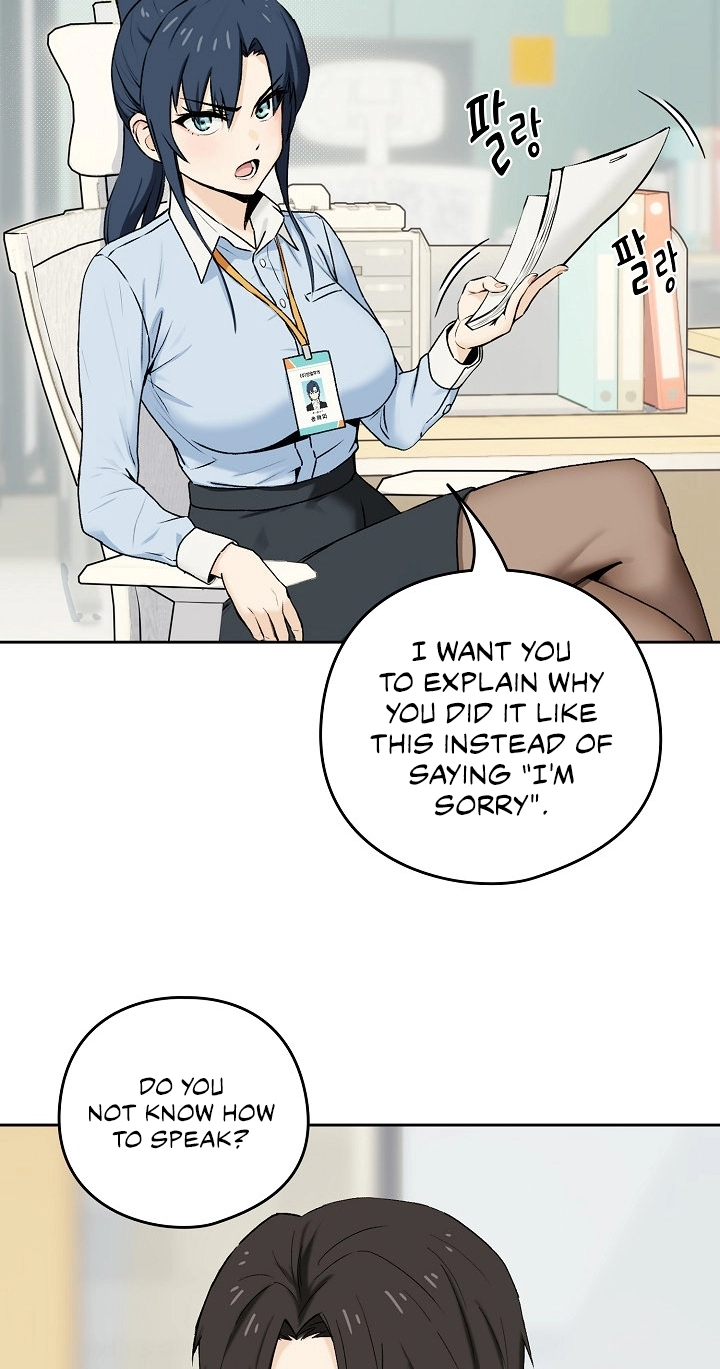 Read Dating After Work chapter 1 image 5 on Lezhin