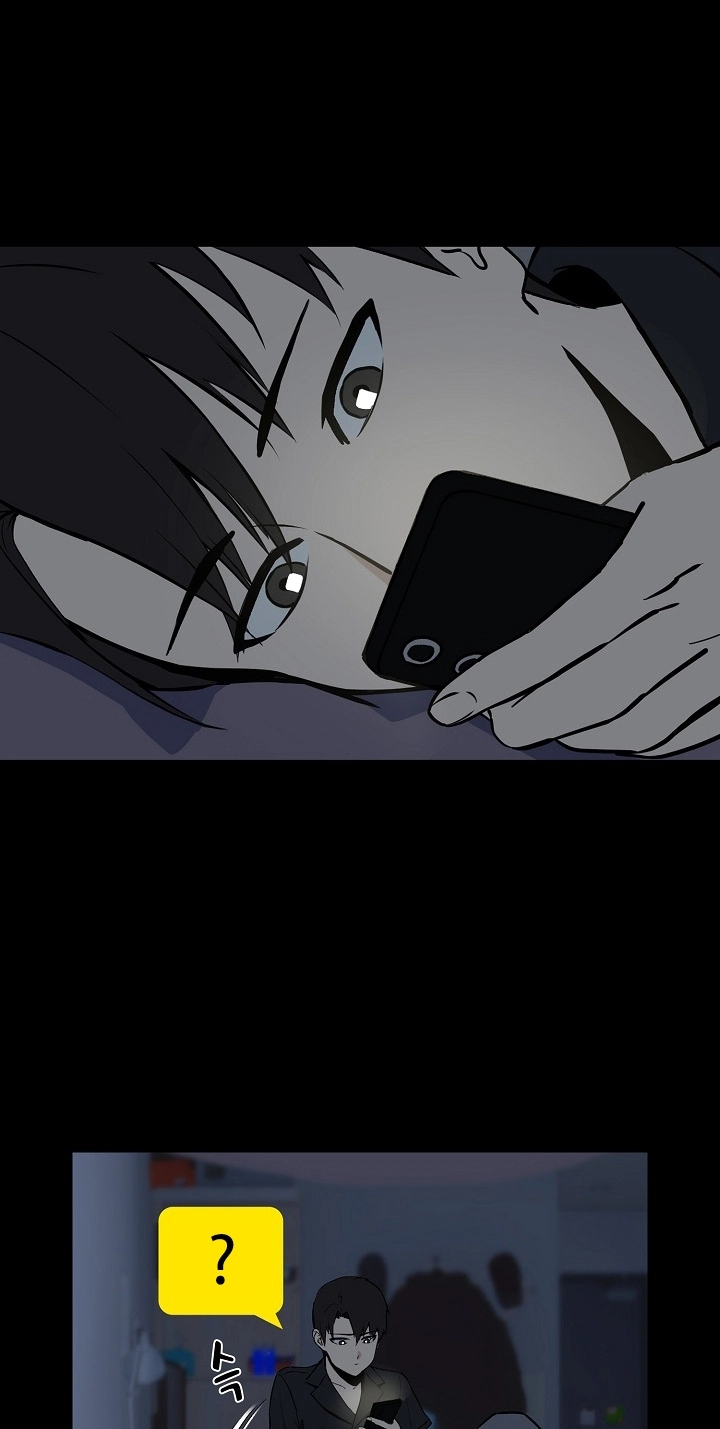 Read Dating After Work chapter 1 image 51 on Lezhin