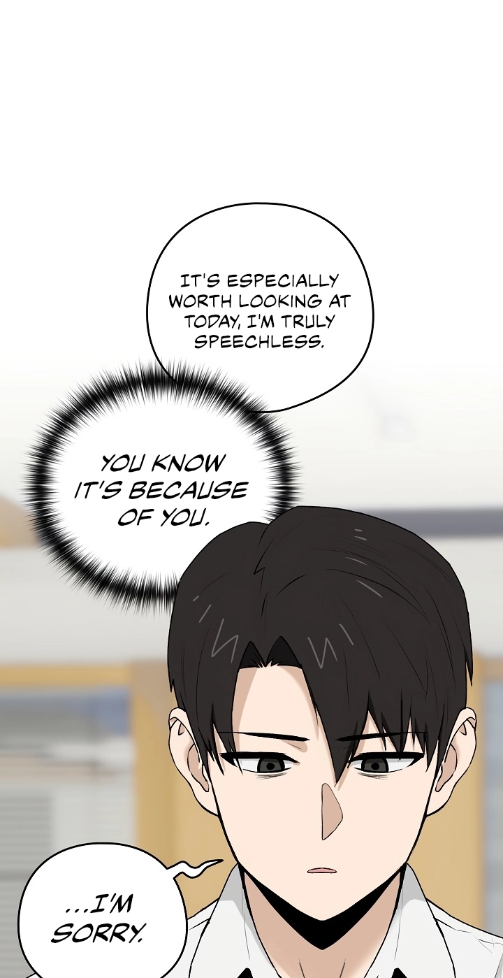 Read Dating After Work chapter 1 image 75 on Lezhin