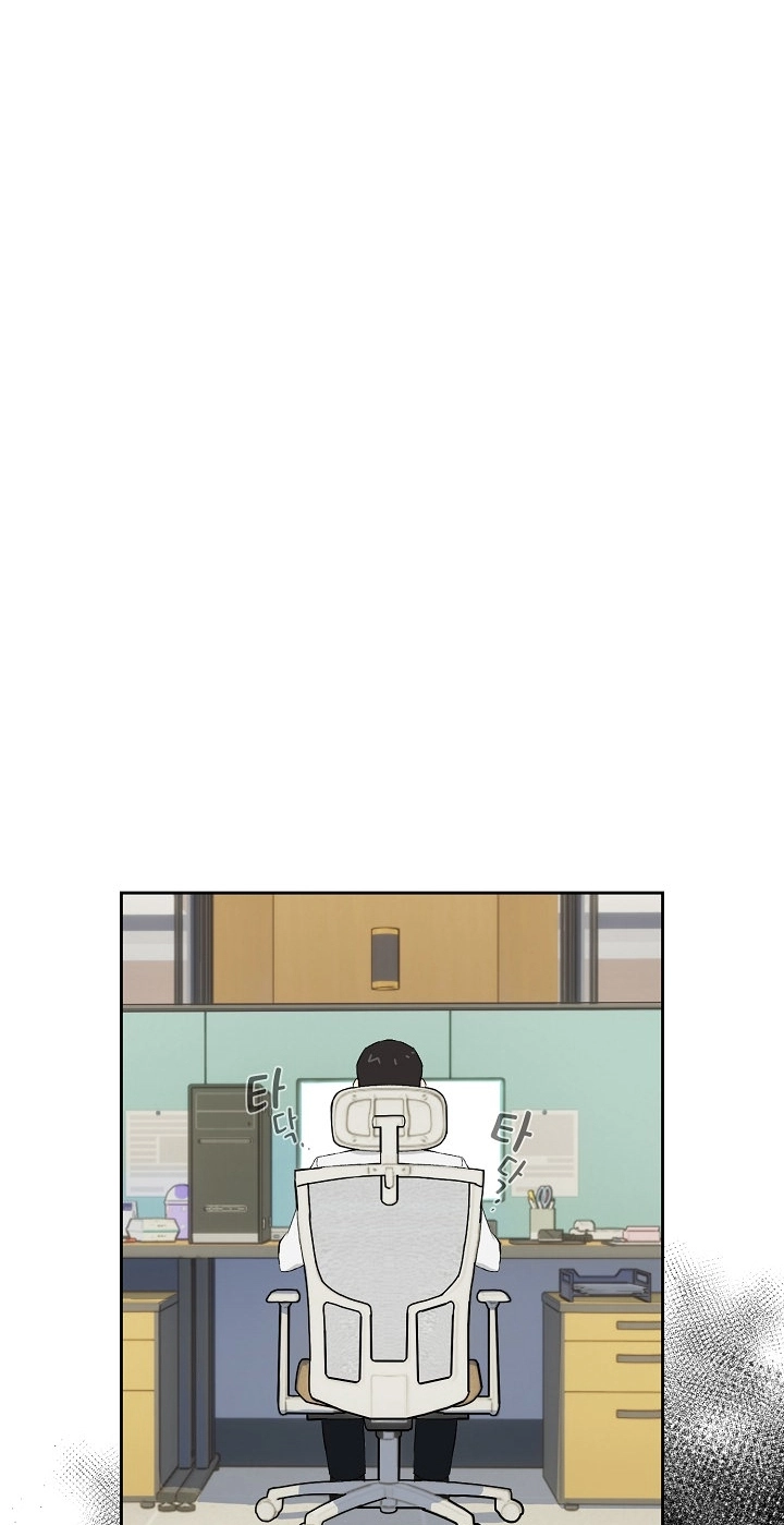 Read Dating After Work chapter 1 image 77 on Lezhin