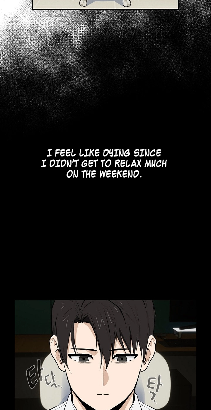 Read Dating After Work chapter 1 image 78 on Lezhin
