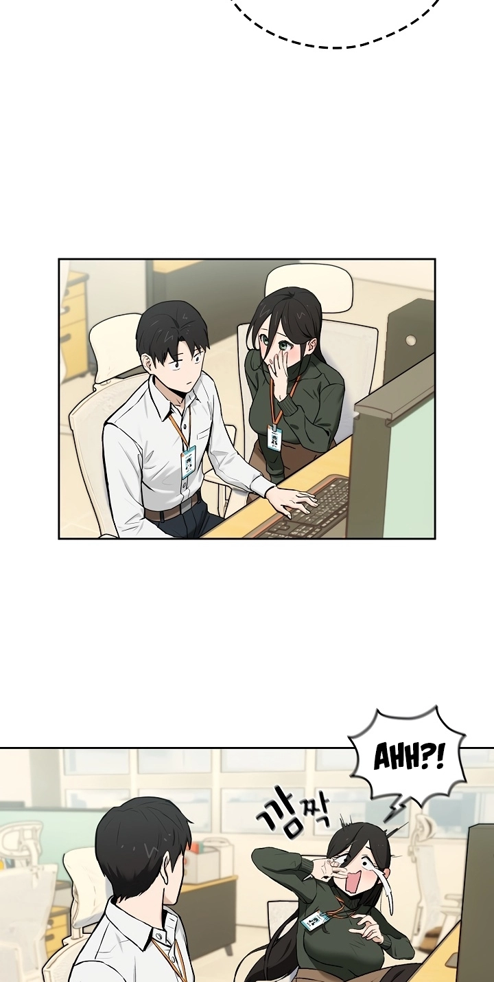 Read Dating After Work chapter 1 image 87 on Lezhin