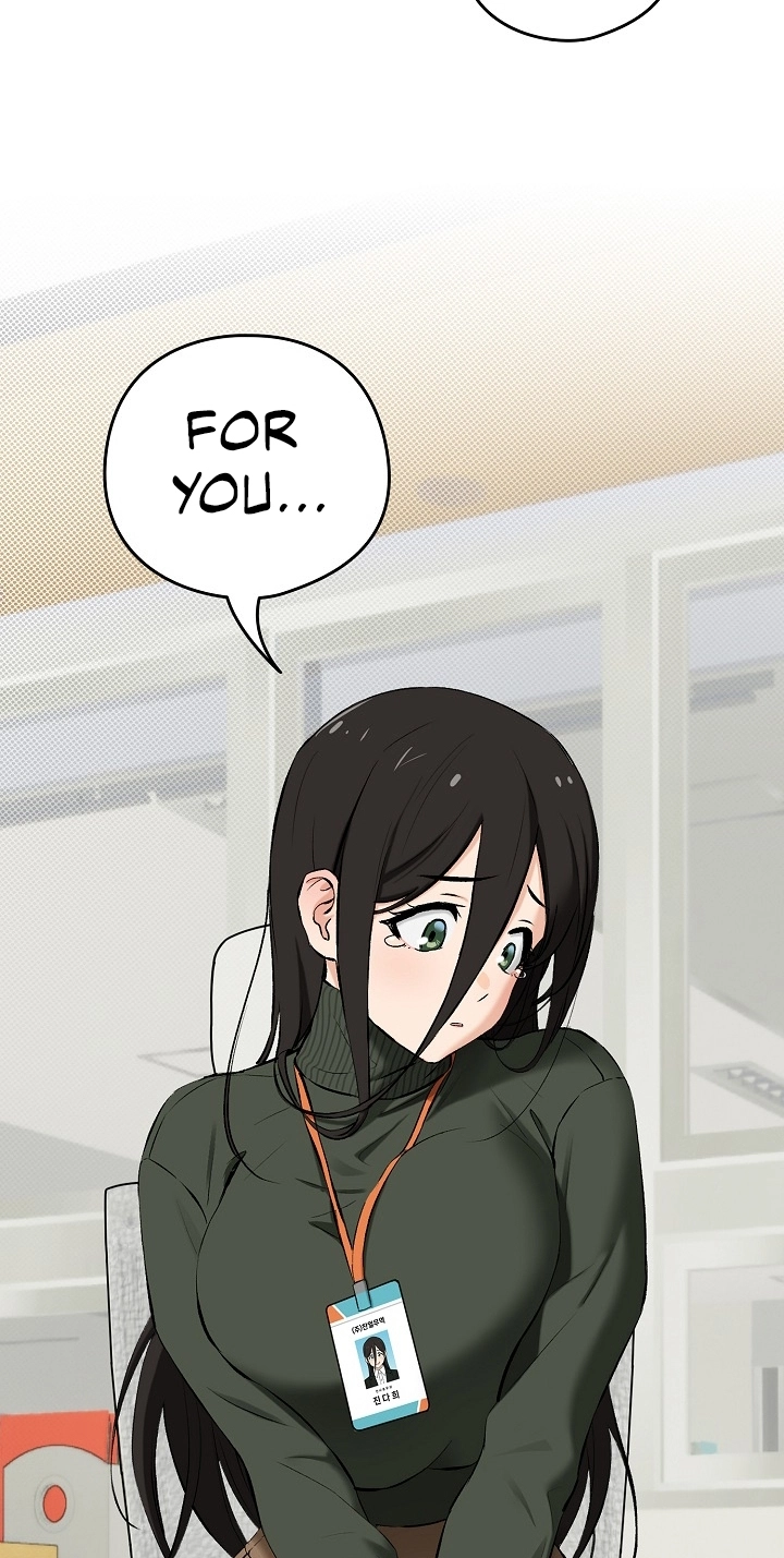 Read Dating After Work chapter 1 image 91 on Lezhin