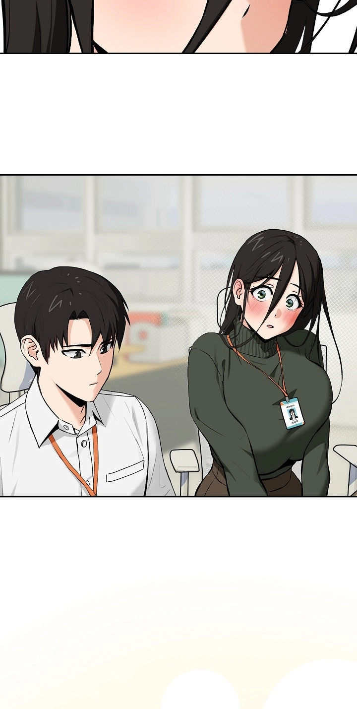 Read Dating After Work chapter 1 image 94 on Lezhin